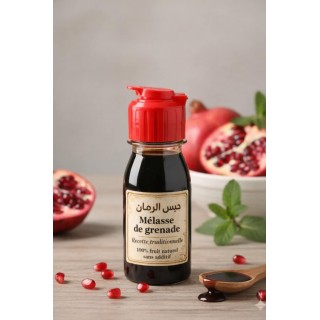 Melasse de Grenade 50 ml دبس الرمان